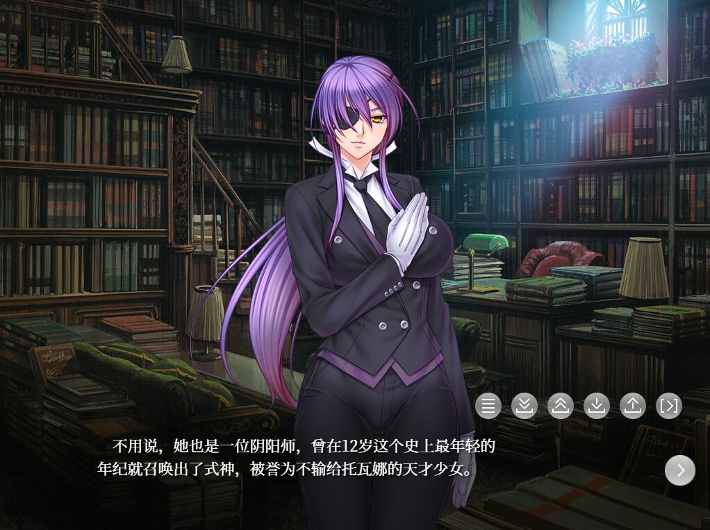 阴阳骑士托瓦娜~蛇神的银魔教育 Animation PC端 AI汉化版 预览图