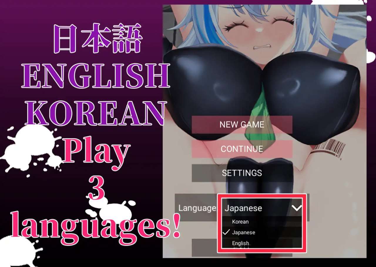 シスターエフネル、ふたなりサキュバスたちに闇落ちされる 机翻汉化 PC端 AI汉化版 预览图