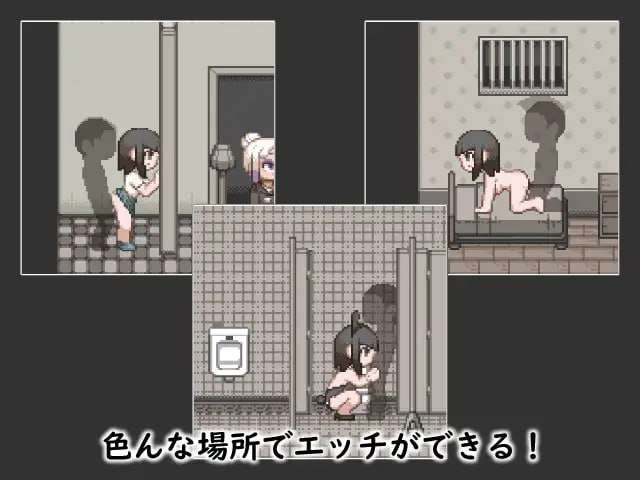 的生活 LIFE OF BITCH PC端 汉化版 预览图