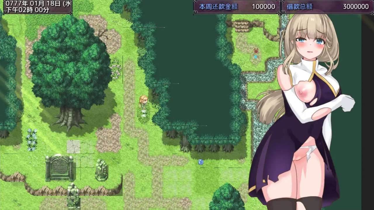 SLG汉化动态 1.0.5 PC端 汉化版 预览图