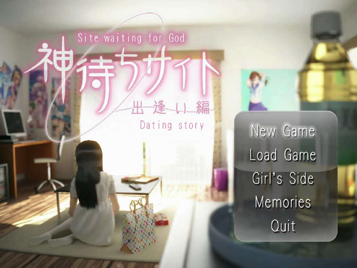 待神网 ～线下见面篇～ Kamimachi Site - Dating story PC端 官中版 预览图