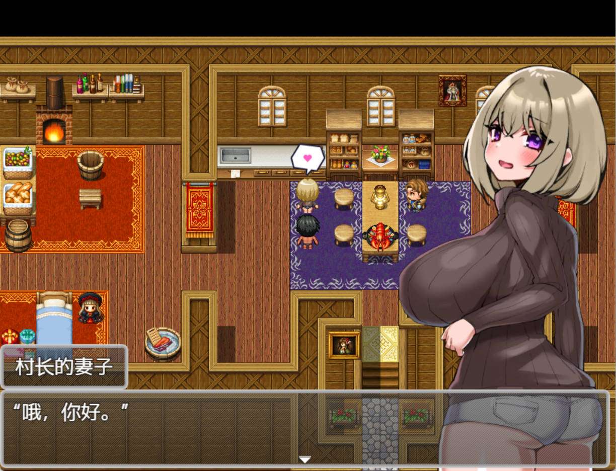 ～动画～官方中文版 PC端 官中版 预览图