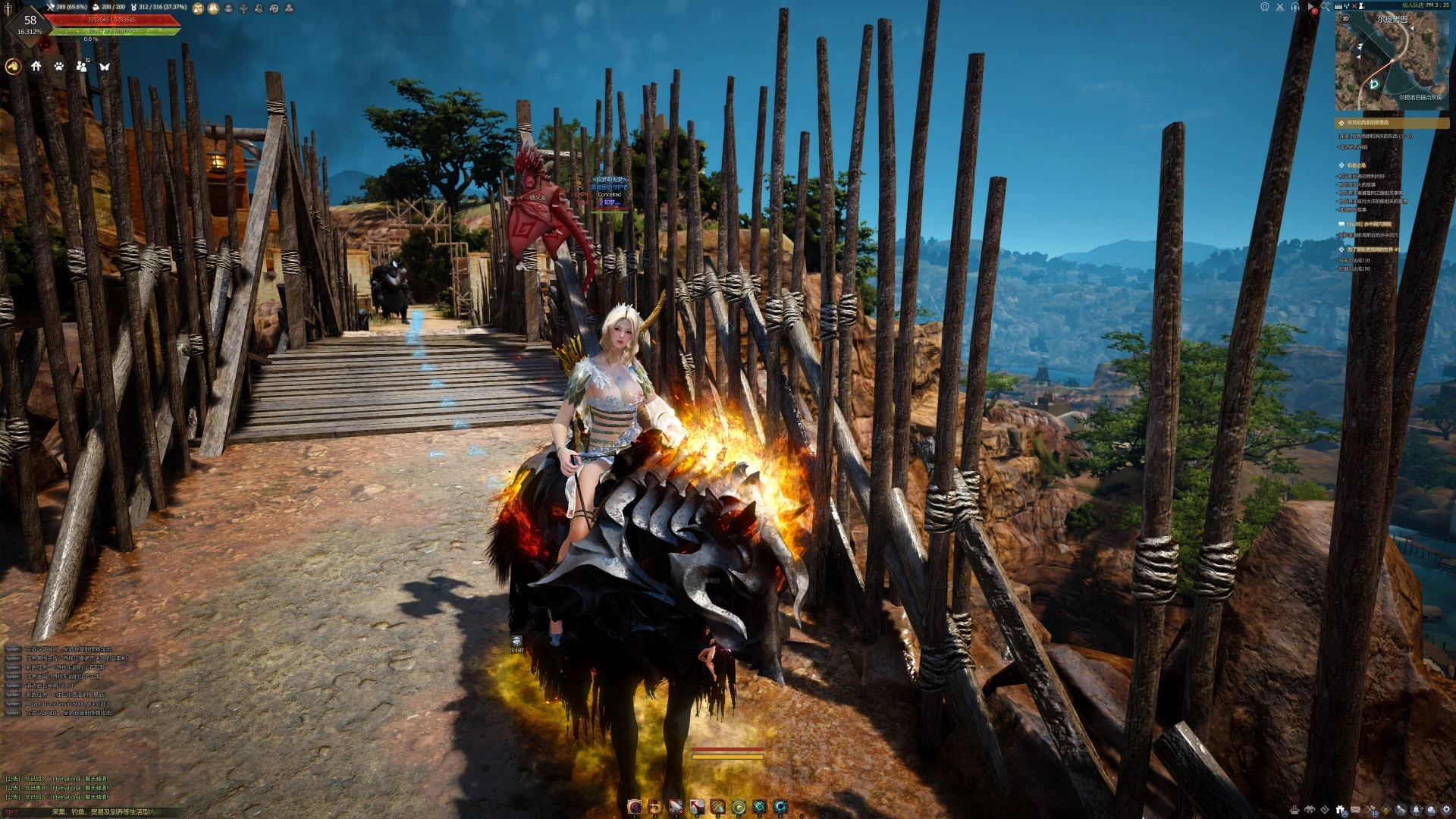 黑色沙漠大合集 Black Desert 绅士MOD整合版 免虚拟机4K画质清凉 豪华免安装中文版 PC端 汉化版 预览图