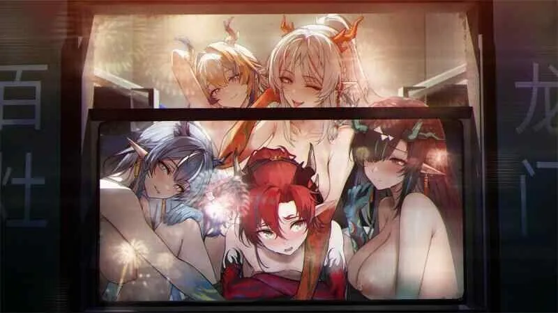 女祭司之眼 The Eye Of Priestess v1.5 PC端 官中版 预览图