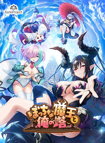 + 巨塔edition特典 PC端 预览图