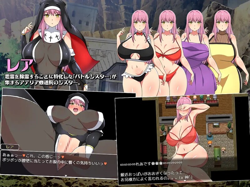 战斗修女蕾雅 戰鬥修女蕾雅 STEAM官中版 PC端 预览图