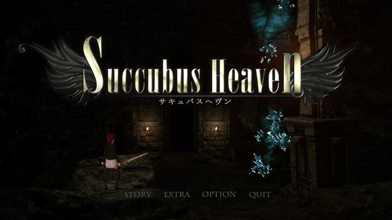 动作肉鸽ACT/3D作品/全动态 互动黑魂 异化角色天堂 Succubus heaven（サキュバスヘヴン） V PC端 更新版 预览图