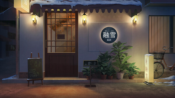 融雪/Yusetsu PC端 官中版 预览图