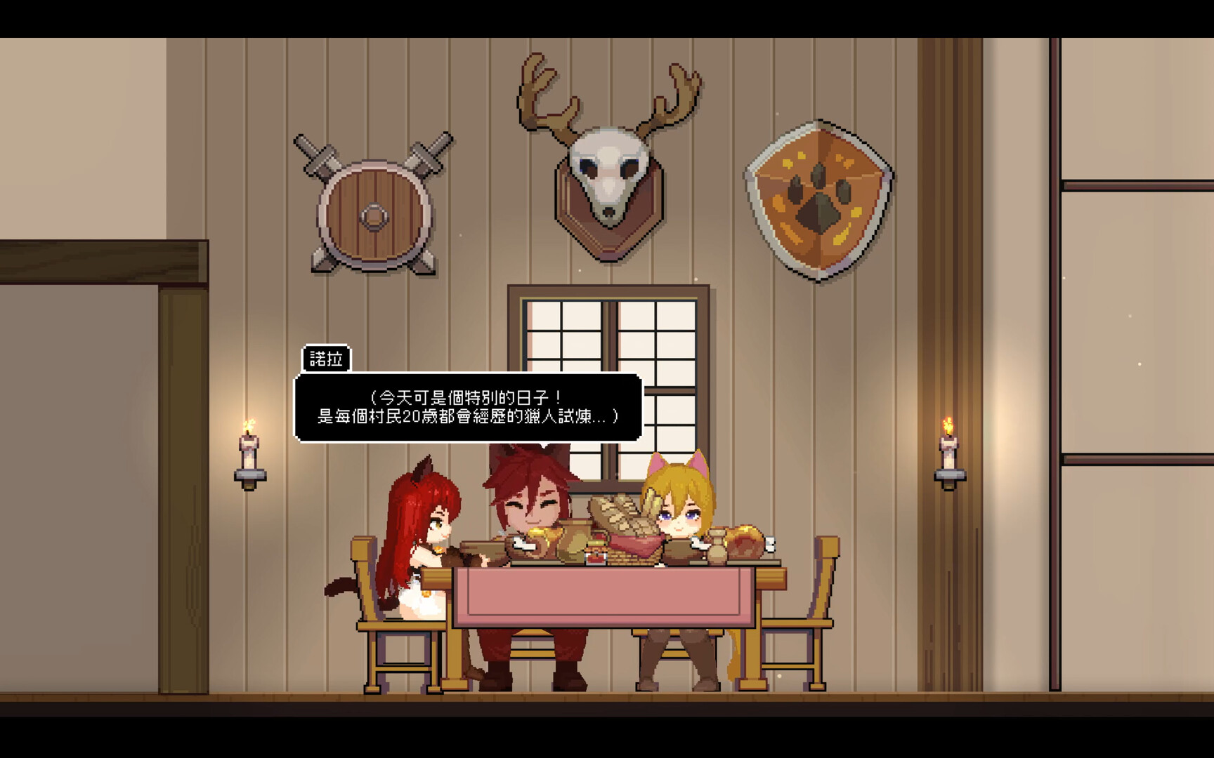猫与地下城 V1.2.19 官方中文版 PC端 官中版 预览图