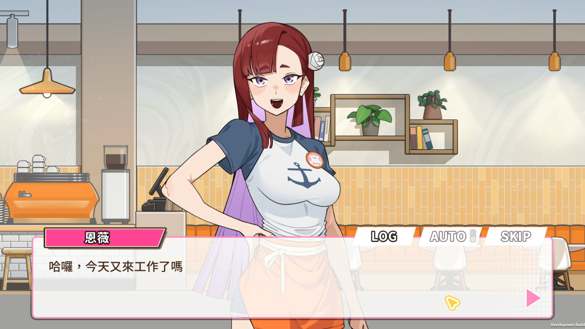 开张啦 微笑咖啡厅 V1.1.3 官方中文版 PC端 官中版 预览图