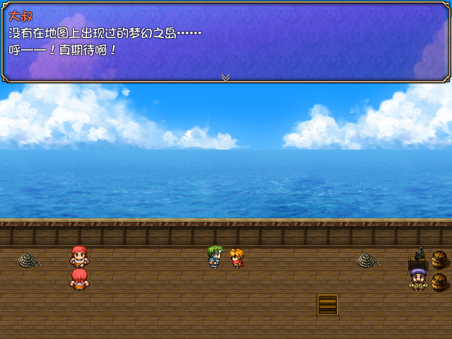 魅魔栖息的小岛 V1.05 官方中文版 PC端 官中版 预览图