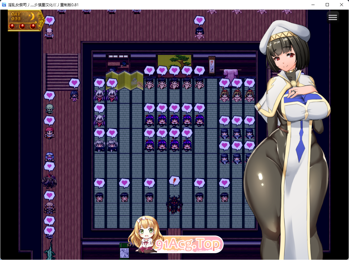 NTR女祭司重置 Ver1.0 火力全开重置汉化版 PC端 预览图