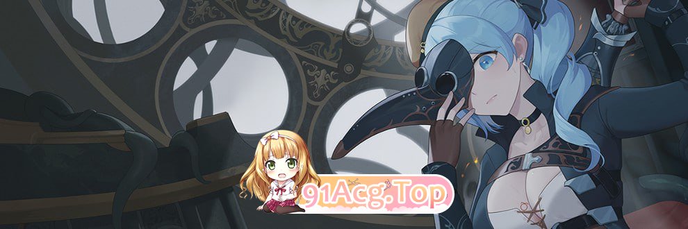 La Vitalis : 永恒的欠损 v0.09 Beta/La Vitalis: I PC端 预览图