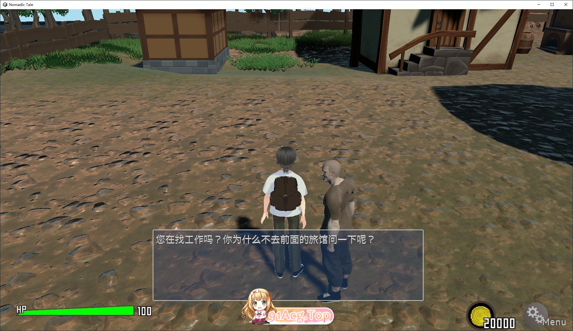 游牧故事 官方中文版 PC端 官中更新版 预览图