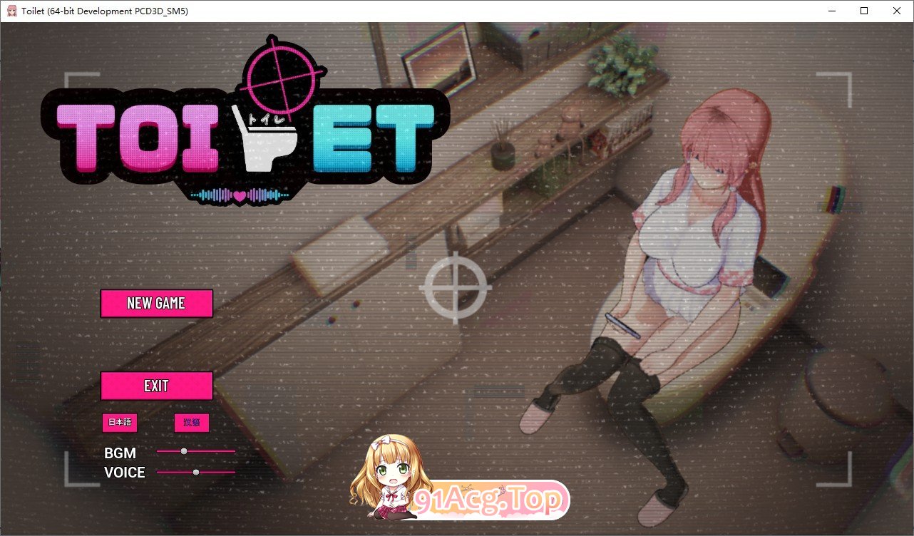 Toilet 官方中文版 PC端 官中更新版 预览图