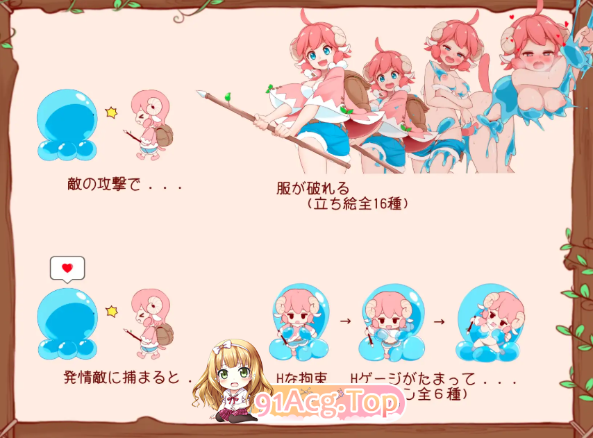 姆姆的寻宝大冒险 PC端 日文原版 预览图