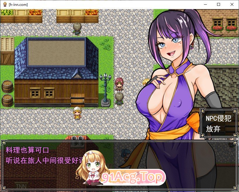 爽快的N PC端 AI汉化版 预览图