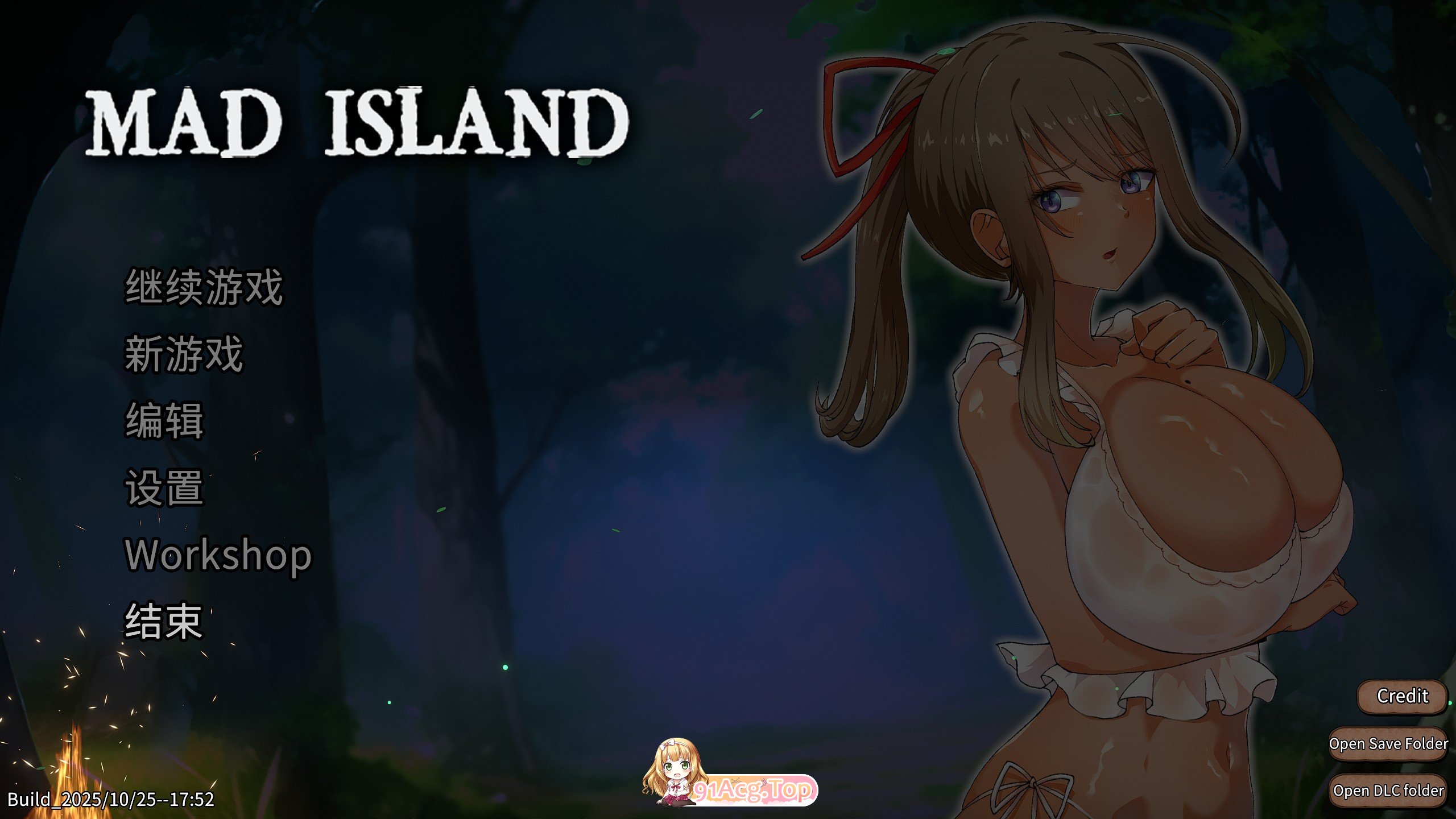 疯狂岛V0.4.5 官方中文版 PC端 官中版 预览图