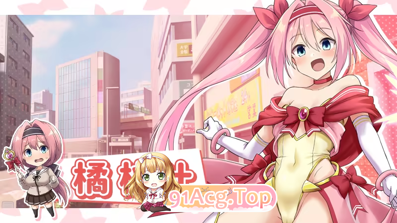 爱与和平的魔法少女 Roseleaf~绝对不能败给受孕监禁强奸！STEAM官方中文步兵版 PC端 官中步兵 预览图