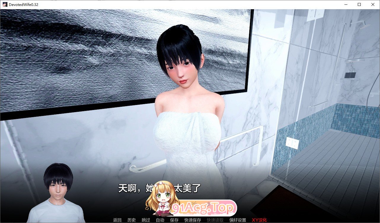 忠诚的妻子V0.51 双端 AI汉化版 预览图