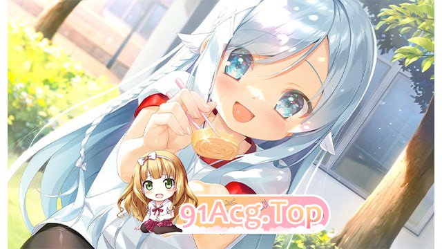 笨蛋情侣・补充剂/バカップル・サプリメント PC端 AI汉化版 预览图