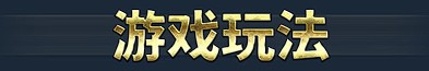 影色渐染~阿斯林顿的妹神官~V1.07 STEAM官方中文正式高清版 PC端 官中高清版 预览图