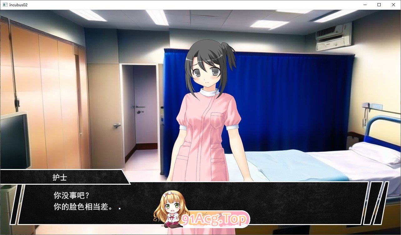 梦魇 02 INCUBUS-档案:1.16 挂载AI汉化版 V1.16 PC端 预览图