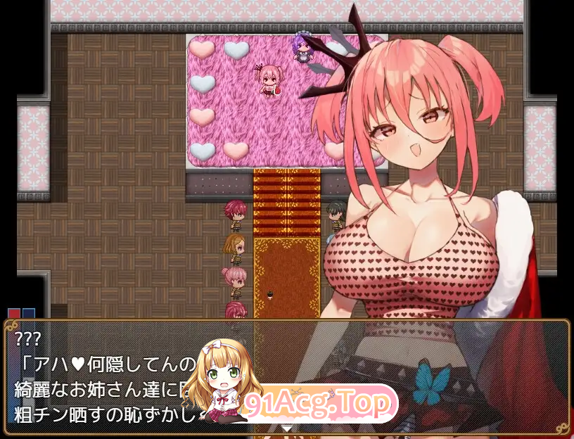 被大个子女孩抱着！/大きい女の子に運ばれる! PC端 AI汉化版 预览图