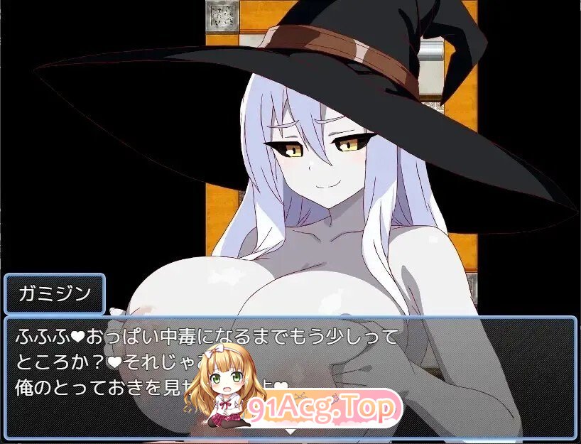 魔法少女萨玛莉尔 （魔法少女サマリエル） AI汉化全回想版 PC端 AI汉化完整版 预览图