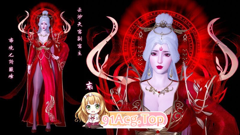 3D神尊漫画图集 预览图