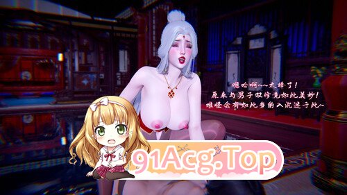 3D神尊漫画图集 预览图