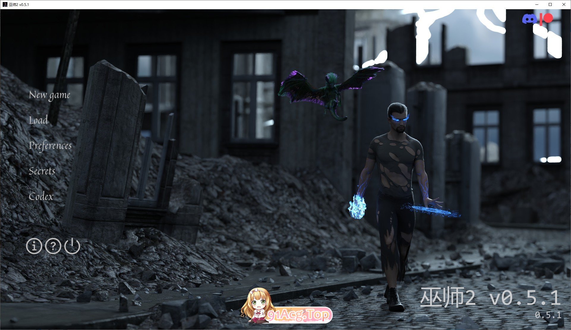 巫师2V0.5.1 双端 AI汉化版 预览图