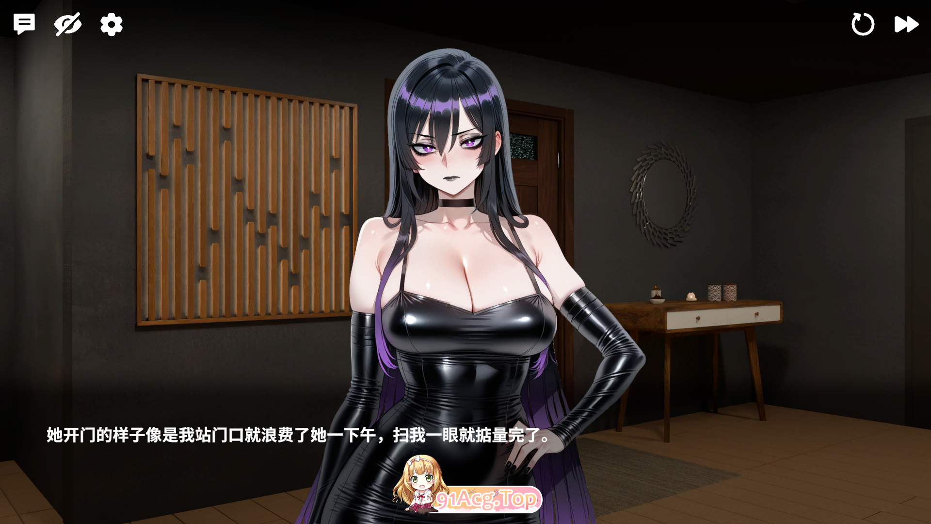 哥特系寡妇光V0.999 PC端 官中高清版 预览图