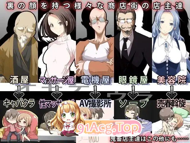 母娘☓無人島～陵○長編RPGパック PC端 AI汉化版 预览图