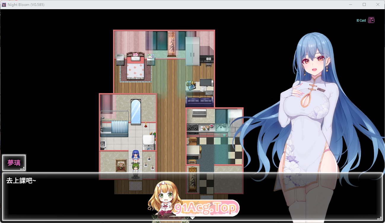 夜幕之花v0.628 官方中文步兵版 PC端 官中步兵 预览图