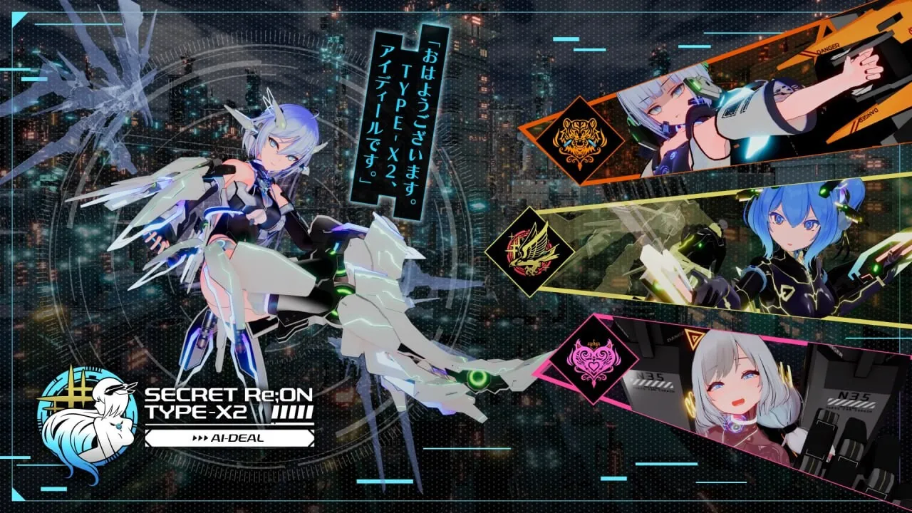 驱动妖精 駆动妖精アイディールレイズ V2.2 官中版+ v1.1.3 PC端 预览图