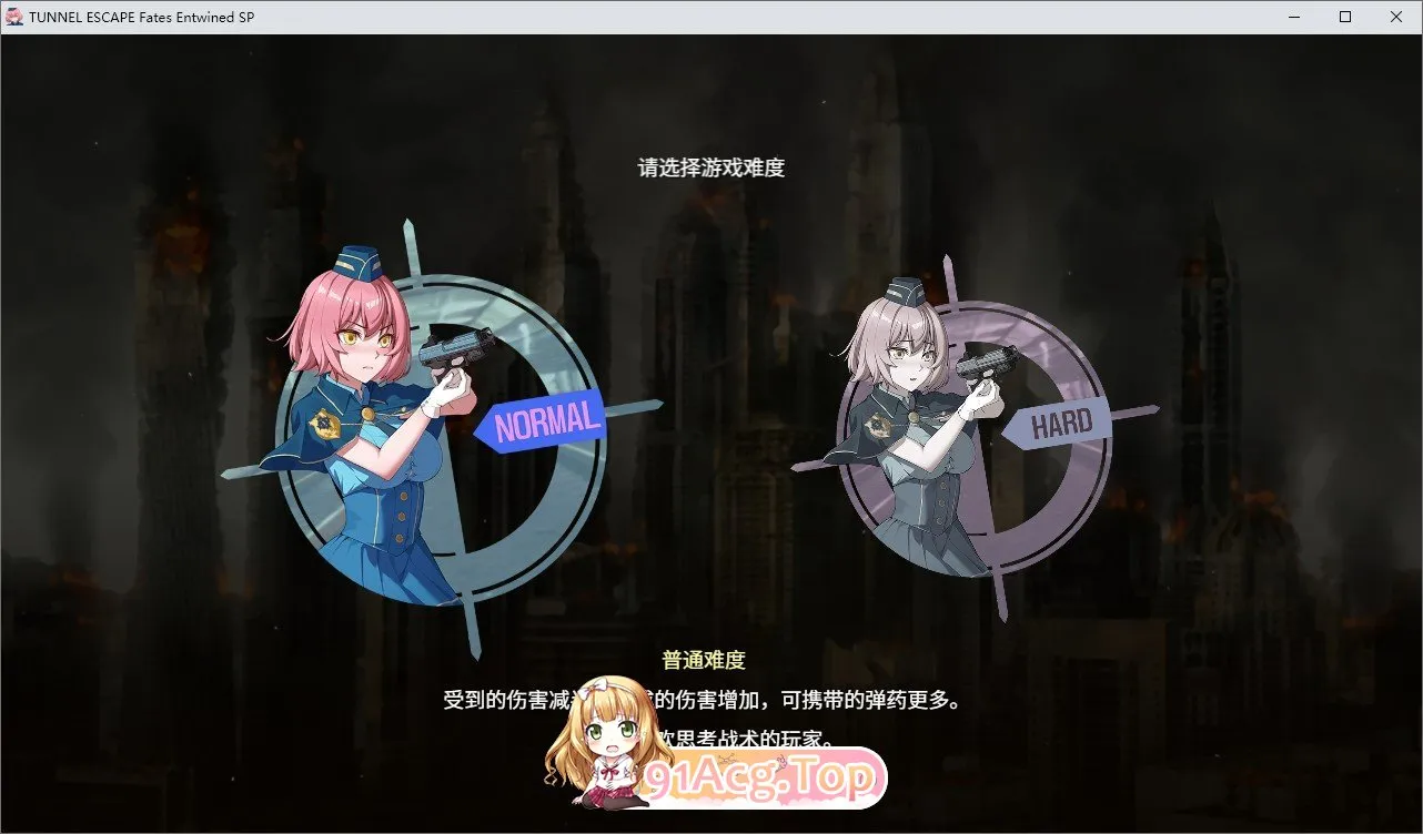 隧道逃生：命运交织（番外篇）V0.20.0a SP 官方中文版 更新/战斗RPG PC端 官中版 预览图