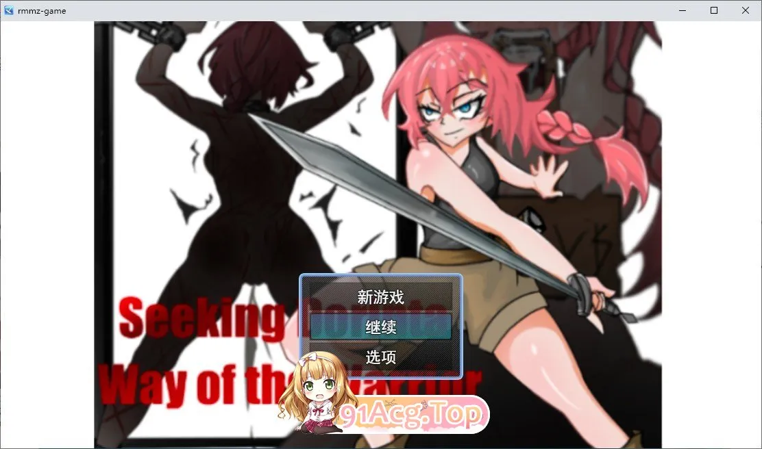 追寻多琳塔——武士之路 挂载AI汉化版 PC端 预览图