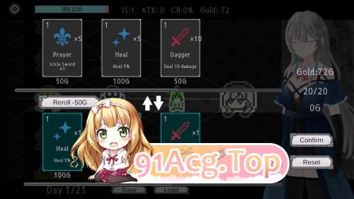 艾尔海姆公主的流亡生活 Princess Elheim in Exile v1.0.3 Steam官中步兵版+自带全回想 PC端 官中高清完整版 预览图