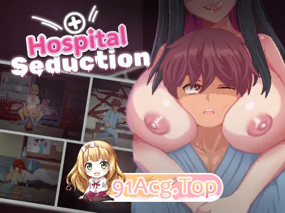 医院的诱惑 ▫️ Hospital Seduction ▫️ v1.1.0 ▫️ PC端 官中版 预览图