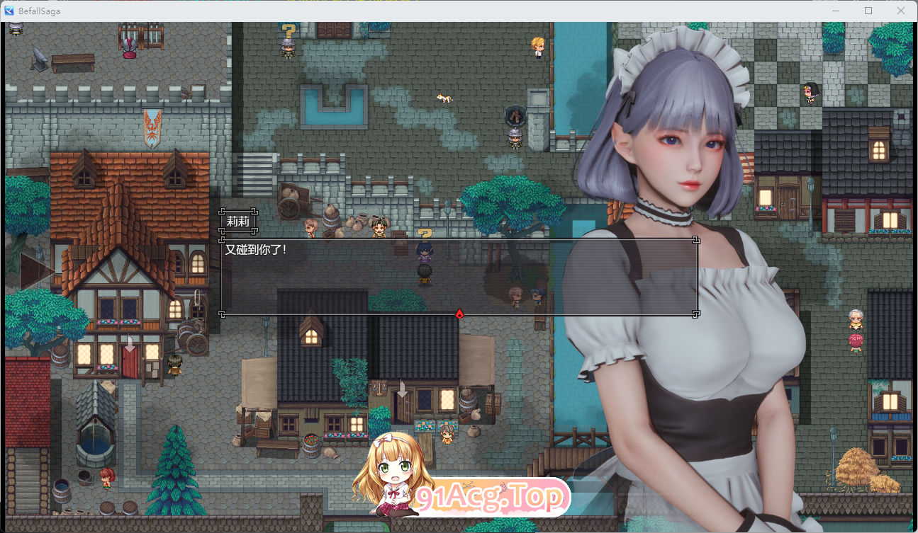降临战纪V1.08 官方中文作弊破解步兵版 PC端 官中步兵 预览图