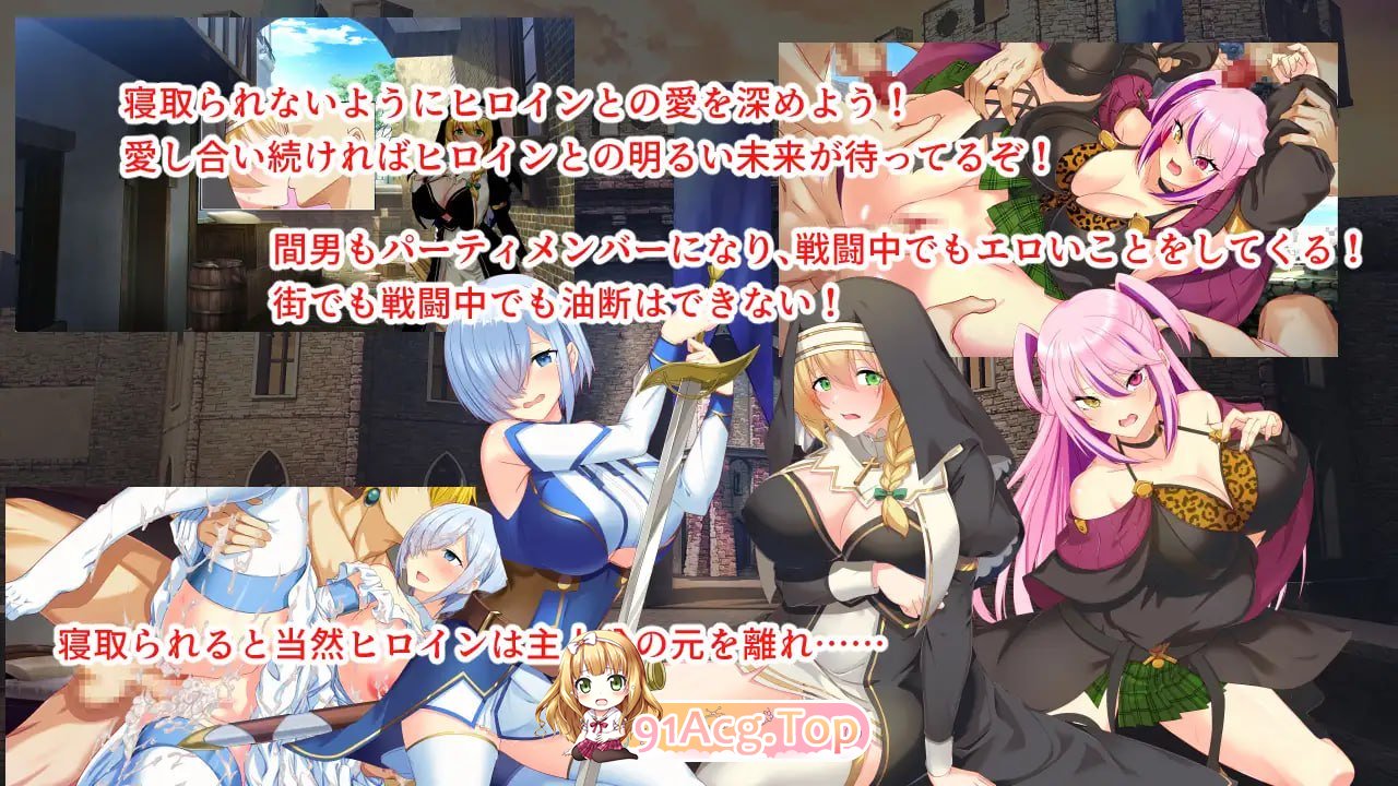 淫催都市 催眠之城 ▫️ 淫催都市ヒュプノズム ▫️ v1.00 ▫️ PC端 AI汉化版 预览图