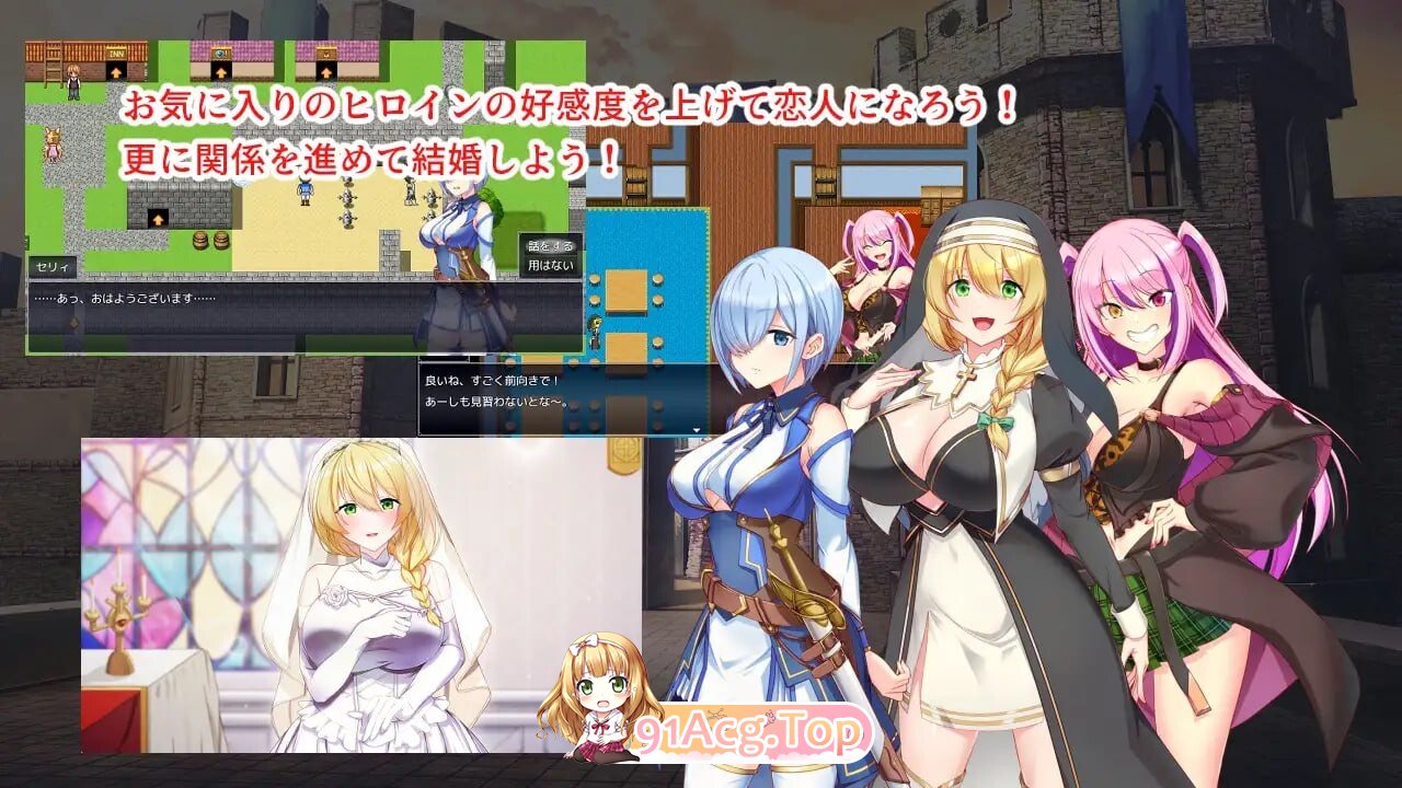 淫催都市 催眠之城 ▫️ 淫催都市ヒュプノズム ▫️ v1.00 ▫️ 双端 AI汉化版 预览图
