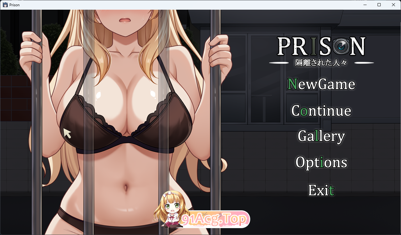 监狱-被隔离的人们 - 正式版 PC端 更新版 预览图