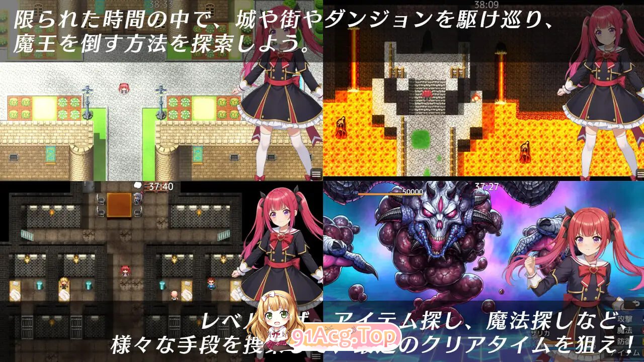 光速魔法少女萨莉卡Re 光速の魔法少女サリカRe 内嵌AI汉化版 双端 预览图
