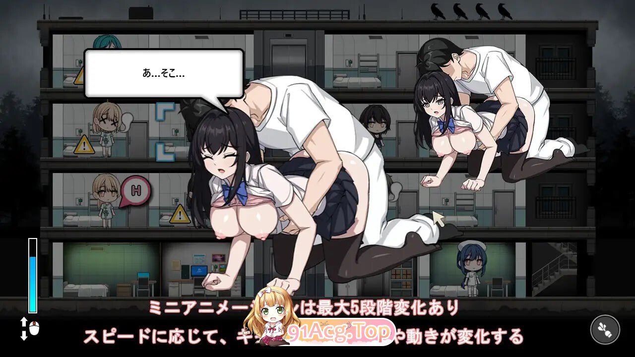 监狱-被隔离的人们 - Prison-隔離された人々 - 正式版+自带全回想 PC端 完整版 预览图