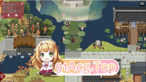新作[神话RPG/冒险/奇幻] 绯月仙行录 v1.282 Steam官中步兵版 正式版 PC端 官中高清完整版 预览图
