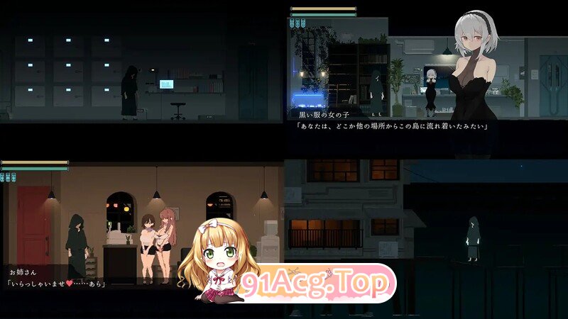 更新[动作ACT/像素动态] 群青的魔女 DECOY 群青の魔女 v2.01 内嵌AI汉化版 PC端 预览图