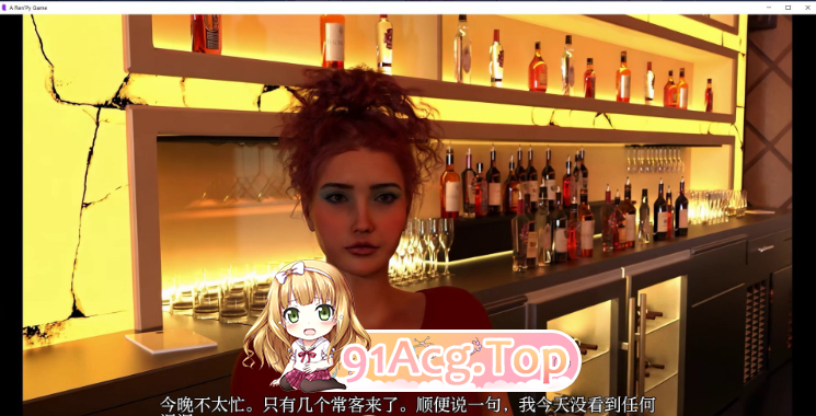 特工/特工谢琳/Agent Sherine: Dancing Fox/Agent Sherine Ver0.4 双端 官中版 预览图