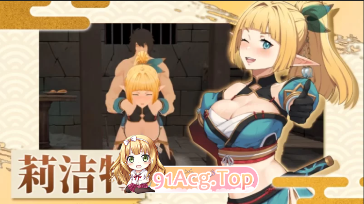 精灵忍者逃走中 3D/Flee v26.04.30 PC端 步兵 预览图